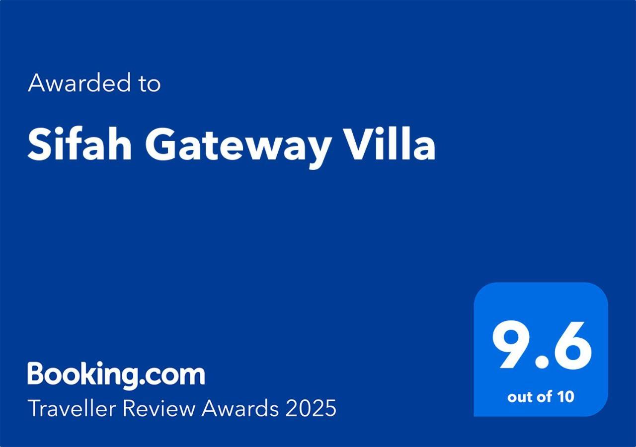 Sifah Gateway With Private Pool